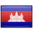 Kamboçya flag