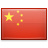 Çin bayrak