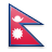 Nepal bayrak